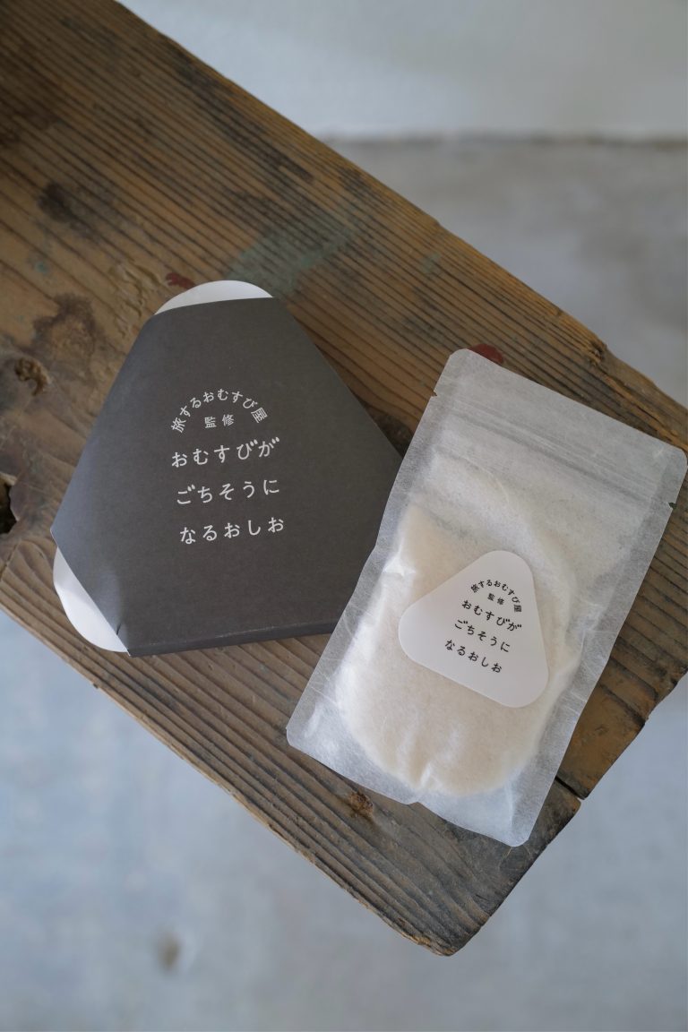 おむすびがごちそうになるおしお okawari TOKYO