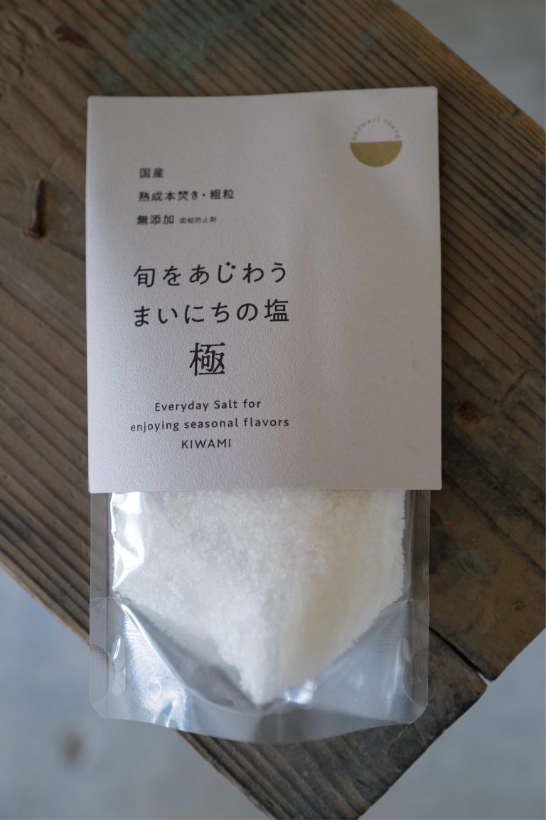 旬をあじわう まいにちの塩 極 oakaawari TOKYO