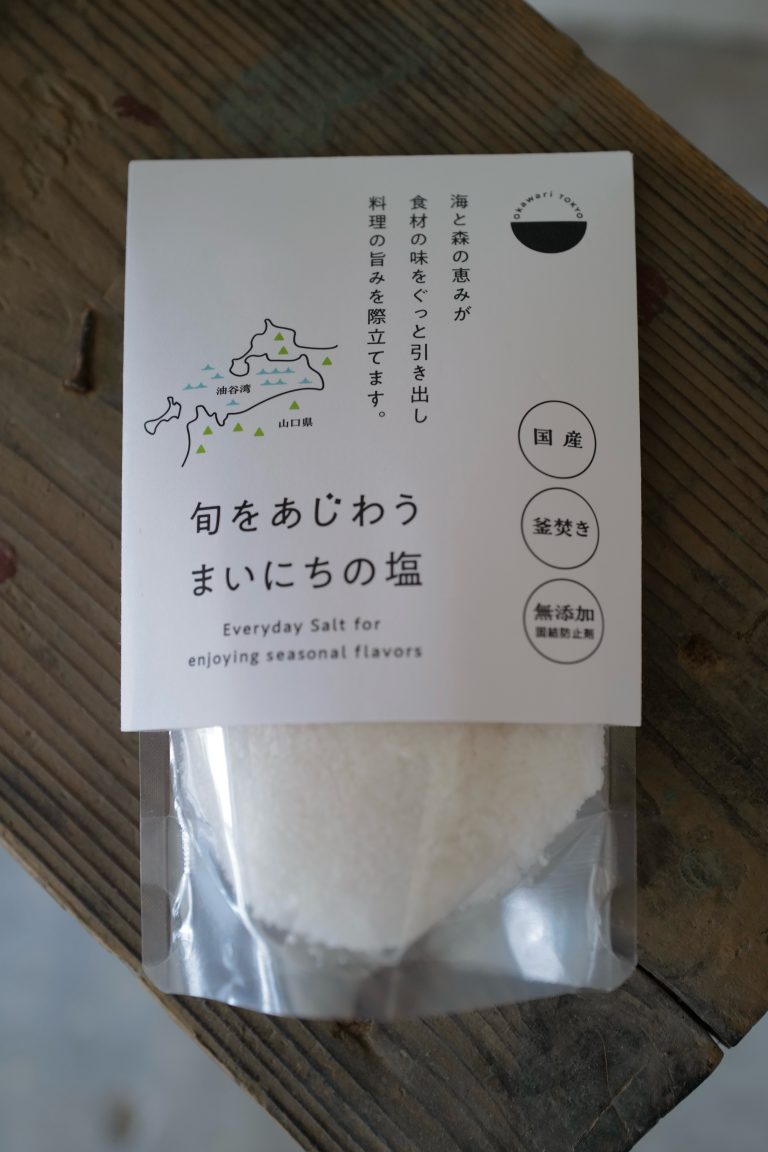 旬をあじわう まいにちの塩 okawari TOKYO