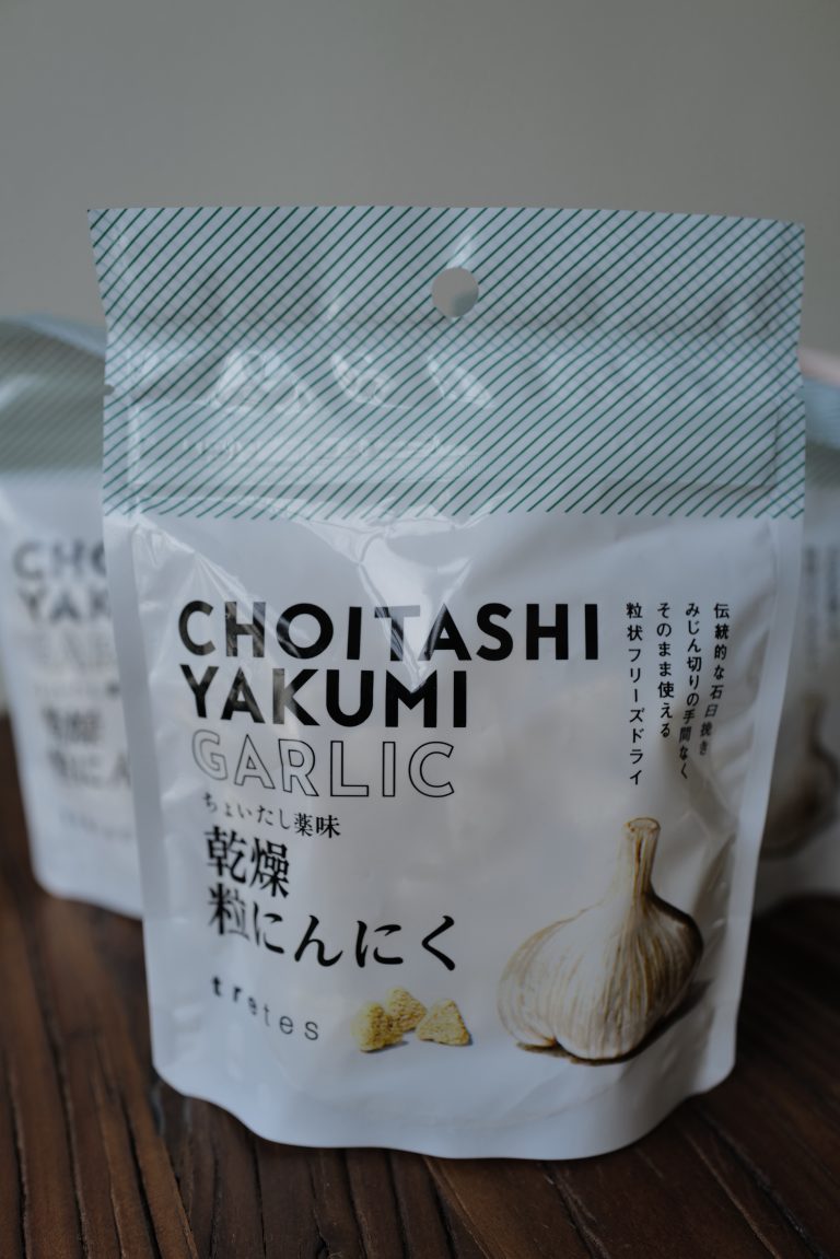 ちょいたし薬味　フリーズドライにんにく toretes