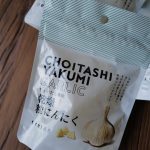 商品画像 2