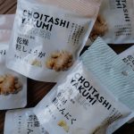 商品画像 3